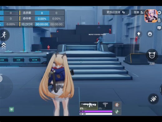 fps游戏修改游戏血量，通过转地址找到跳跃高度，人物移速并写出a内存f类型值的动态脚本