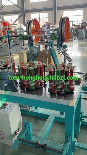 16 spindle braiding machine