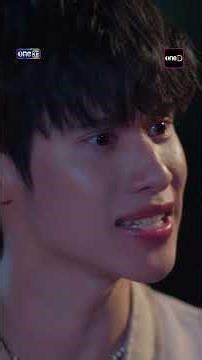 เฝ้าไว้อย่าให้คลาดสายตา คนนอกไม่น่าไว้ใจ! | #Shorts #FlowerBoy #หลงกลิ่นเกสร | one31