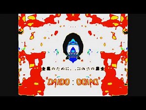 Super Ja Logo Effects(AVS EDITION) In Low Voice