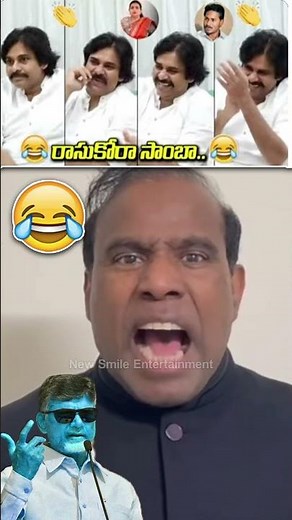 SHOCKING! KA Paul ATTACKS Deputy CM Pawan Kalyan Over Minor Rape Case in AP