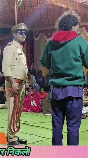 ganjar nach party Maulibhata jila Chhattisgarh nach