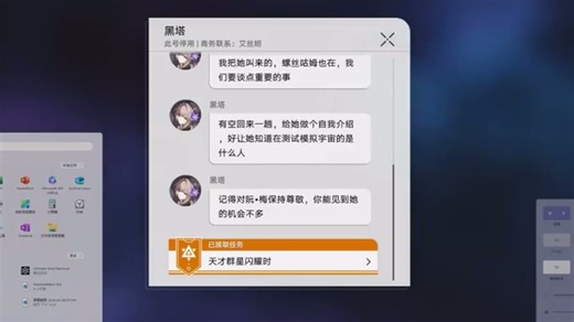 铁道躺赢四千九百七十七