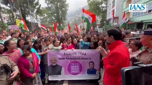 Gangtok, Sikkim: A massive rally supporting the 'Nari Shakti Vandan Adhiniyam' was held with women participating and expressing strong backing for 33% reservation in the Lok Sabha and the state legislative assemblies