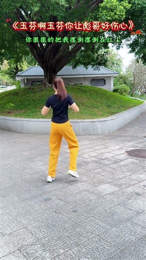 Learn Square Dance Basics: A Beginner's Guide