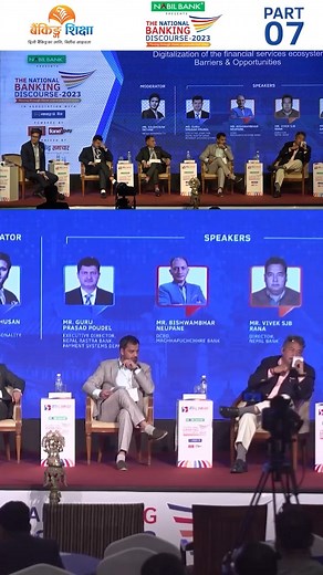 The National Banking Discourse -2023 Session - 4: Digitalization of the Financial Services Ecosystem Barriers & Opportunities . . . Banking Sikshya . . . #TheNationalBankingDiscourse #MovingThroughTheseUnprecedentedTimes #Discussion #FourthSession #Digitalization #Financial #Service #Ecosystem #Barriers #Opportunities #Moderator #DilBhusanPathak #Speakers #GuruPrasadPoudel #VivekSJBRana #BishwambharNeupane #DiwasSapkota #NabilBank #NepalRastraBank #MachhapuchchhreBank #IME #fonepay #impressions 