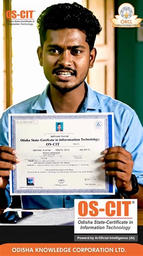 Dreaming of a Government Job? Start with the most trusted computer qualification — OS-CIT. Learn 100 AI tools, master essential digital skills, and stay ahead of every requirement. Visit your nearest OS-CIT Authorized Learning Center today! Register Now: oscit.okcl.org #OSCIT #OKCL #GovtJob #AIEnabled #DigitalSkills #FutureReady #OdishaSkills | Odisha Knowledge Corporation Limited (OKCL)