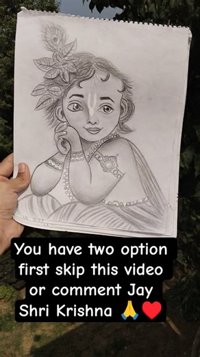 Jay Shri Krishna 🙏❤️♥️#shorts #art