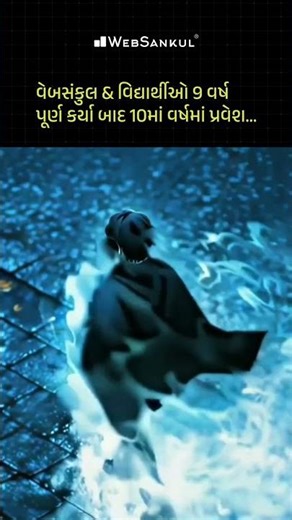 9 Years of trust🫶🧿