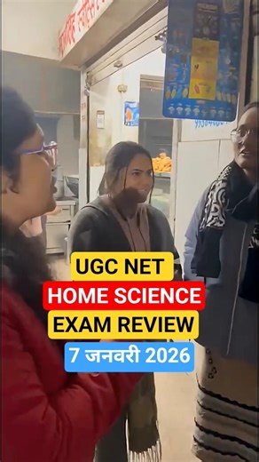UGC NET Home Science December 2025 EXAM REVIEW l NET Home Science paper l Prerna Ma'am