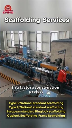 Modular Design for Cost Reduction & Efficiency Improvement #framescaffolding #automobile