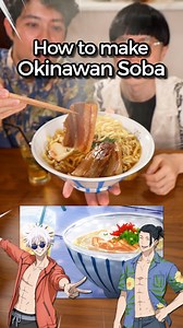51K views · 1.6K reactions | How to make Gojo’s Okinawan Soba Noodles  from Jujutsu Kaisen kenty_cook #jujutsukaisen #anime #gojo #japanesefood | Kojimochi | Facebook