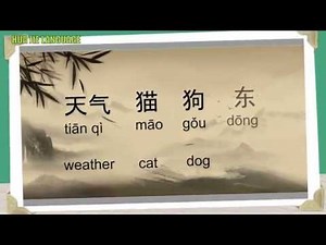 HSK 2 -Basic 300 Mandarin Chinese words (part 2/8) | Hua Jie Language