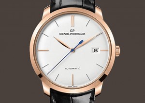 Girard-Perregaux Watch Repair - Certified Guaranteed Service