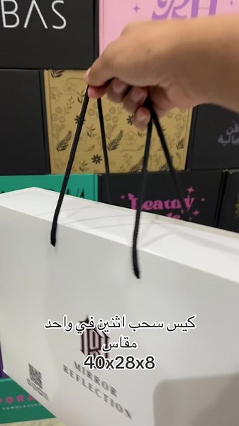 كرتون شحن وتغليف المنتجات بأفضل جودة