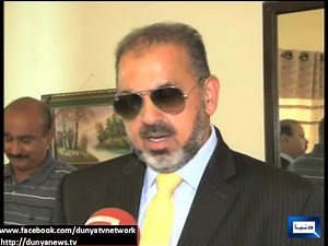 Dunya news-Indian army continues to tyrannize Kashmiris: Lord Nazir
