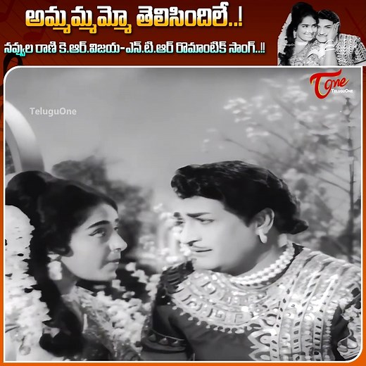 56K views · 1K reactions | Enjoy the mesmerizing 4K video of the...