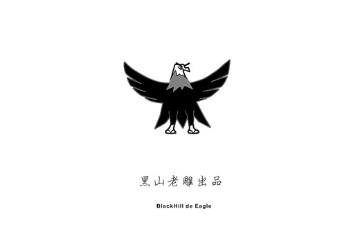 C4D最简单的蒙皮和骨骼动画