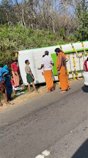 #accident #busaccident #sabarimala #pilgrims #nationalhighway #christmas #viral #news #justnow #road