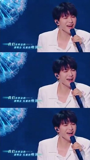 【Preview】 Zhou Shen 周深 【Shorts】 "Love Song"《情歌》on "The Treasured Voice" 《天賜的聲音》S3E10 0520