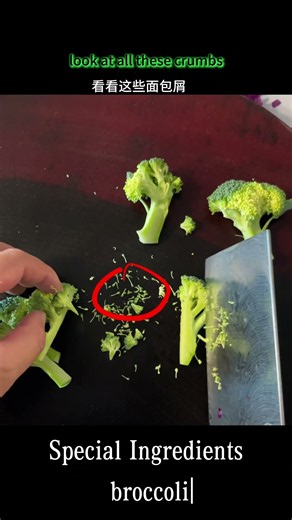How to Cut Broccoli Into Chunks Without Crumbling #KnifeSkills #us #UK #easyhomecooking