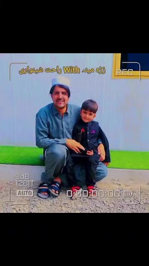 Khyber Pass on Reels