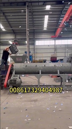 Plastic Bottle Label Remover Machine Factory Test Run