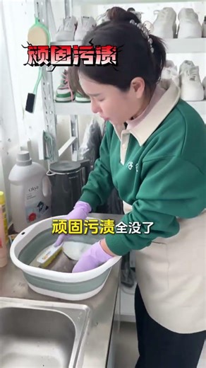 Top 5 Easy Ways to Clean Slippers & Remove Stains