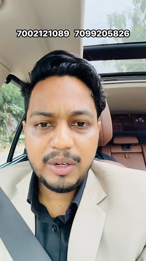 For Material supply…. 7002121089 #jagyaconstruction | Jagya Construction pvt. Ltd.