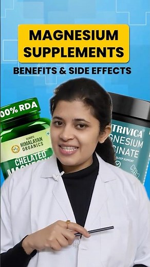 Magnesium Supplements Benefits and Side Effects - Magnesium Ke Fayde Aur Nuksan