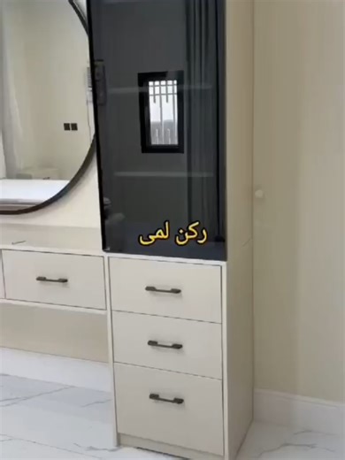 ‏WhatsApp Video 2026-01-06 at 10.20.59 PM#fyp