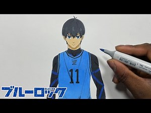 How To Draw Yoichi Isagi Step By Step Tutorial! - Blue Lock