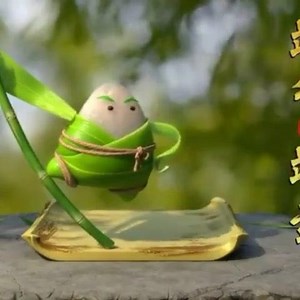 By Pearl Studio | Animation Boss