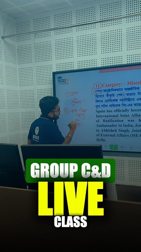5K views · 49 reactions | GROUP C & D LIVE CLASS #GroupCD | BSSEI Competitive | Facebook