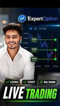 Expert Option Live Trading | 3 Trades 3 Profit 🔥 #expertoption #trading #shorts