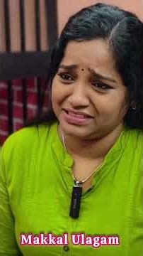 போலீஸ் ஸ்டேஷன் அலப்பறை 8 #makkalulagam #kothandam #kothandan #tamil #new #viral #comedy #trend #fun