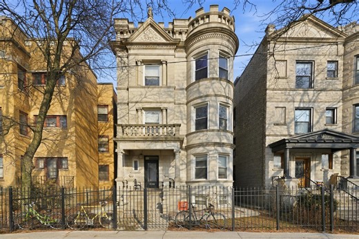 3136 W Logan Blvd, Chicago, IL 60647 - Multifamily for Sale | LoopNet