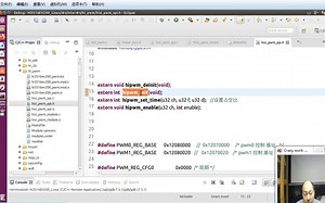 2022-06-18-12-50-19第三节，pwm控制的驱动程序
