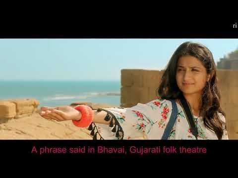 Vhalam Aavo Ne [Video] from Love Ni Bhavai (2017) [Song - ENGLISH SUBS]