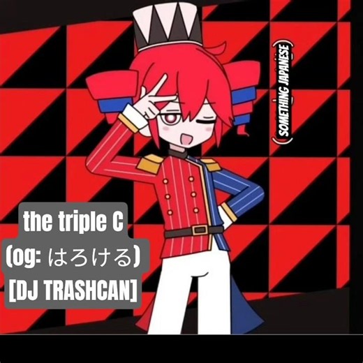 the triple C (official music video)