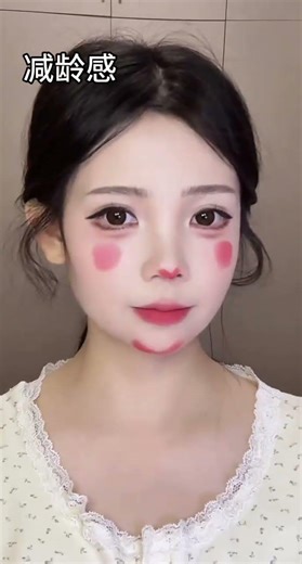 Master 4 Easy Blush Techniques for Beginners Beginner Makeup Makeup Tutorial Makeup Tips