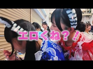 今日なんかみんなはしゃぎ過ぎてあいらいふ動物園🐯#あいらいふ動物園