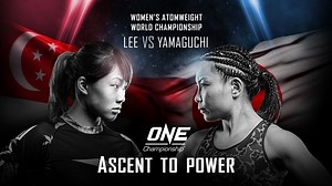 ONE Championship: ASCENT TO POWER | ONE@Home Event Replay