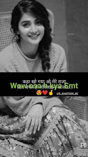 93K views · 429 reactions | #lookchallenge | Jaya Shukla | Facebook