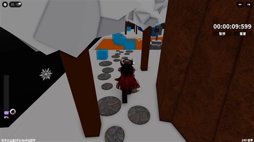 [roblox(障碍赛之王)]冰冷火山