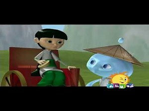 Master Raindrop in Tamil | Episode 1 | Courage