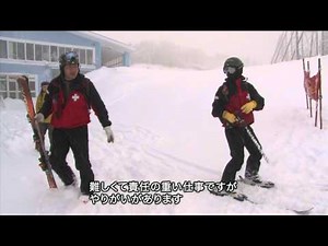 探訪#60 安比高原を楽しむ スキー場を支える人たち