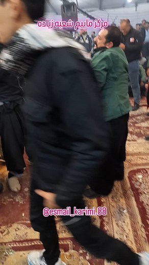 ‎اسماعیل..‎ on Instagram‎: "یه رقص زیبا دو نفره از حسن آقا و اکبر آقا. حسن جون دادا مبارک باشه"‎