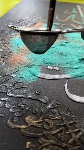 DIY Velvet Wall Art Using Gold Foil & Flocking Powder | Viral Technique 2025 #modernart #art #diy