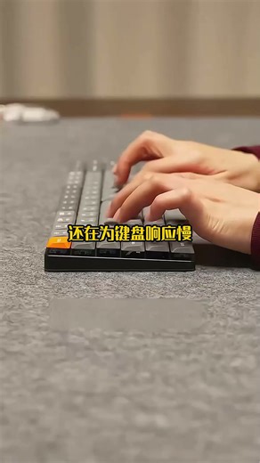 keychron渴创 K5Max 机械键盘 无线三模键盘 QMK/VIA开源改建 客制化键盘 矮轴办公键盘 兼容Mac/Win系统 K5Max-不可插拔